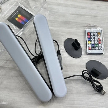 Светильник RGB