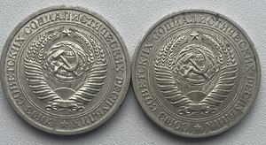 1 rubla - 2 TK - 1968 , 1981 (2 foto / 2)