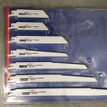 Tiigersae terad komplekt.