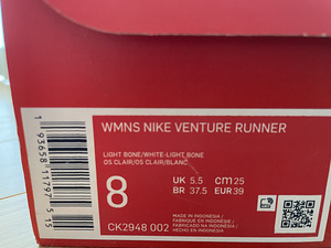 Nike Venture Runner tossud, nr 39 (7 foto / 8)