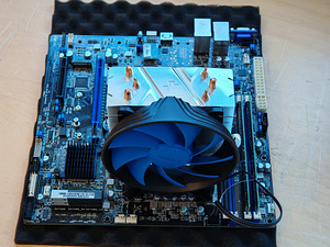 Kaupade komplekt: Asus P12R-M, Intel Xeon E-2334, 2x16Gb RAM (2 foto / 4)