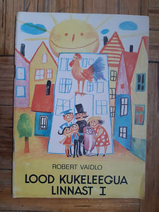 Детские книги (4 фото из 10)