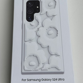 Samsung Galaxy S24 Ultra Marimekko Embossed Case , Beige