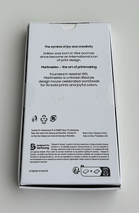 Samsung Galaxy S24 Marimekko Embossed Case , Black (2 foto / 2)