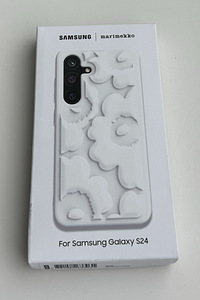 Samsung Galaxy S24 Marimekko Embossed Case , Beige (1 foto / 2)