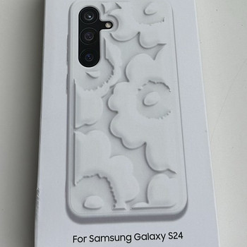 Samsung Galaxy S24 Marimekko Embossed Case , Beige