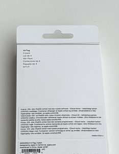 Apple AirTag (4 tk) (2 фото из 2)