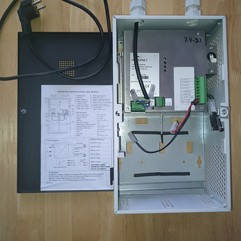 Katkematu toiteallikas seadmetele12V & 24 V 5A