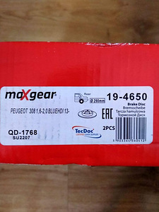 Piduriketas Peugeot, Peugeot Traveller,Citroen, Toyota,Opel (2 foto / 2)