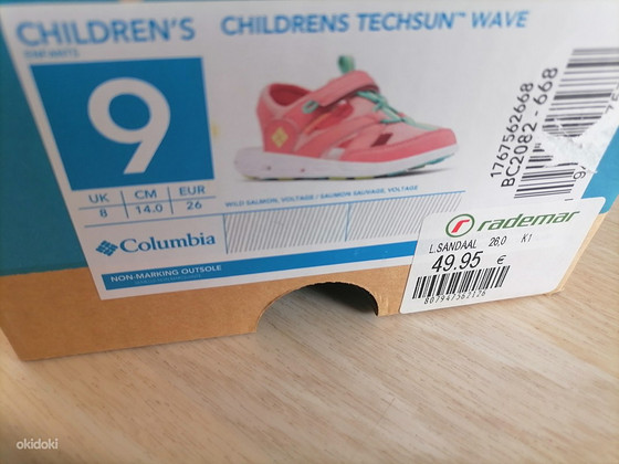 Сандалии Columbia, размер 26