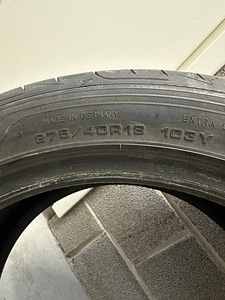 Suverehvid 275/40R18 (1 foto / 4)