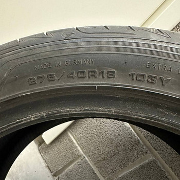 Летняя резина 275/40R18