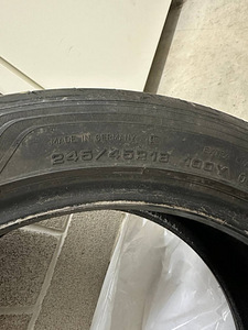 Suverehvid 275/40R18 (3 foto / 4)