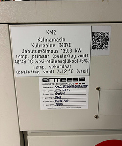 Külmamasinad sise-ja välisosaga 190kW (2tk) (5 foto / 9)
