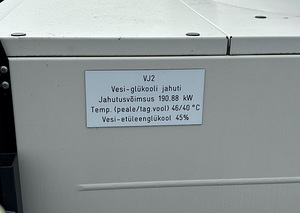 Külmamasinad sise-ja välisosaga 190kW (2tk) (7 foto / 9)