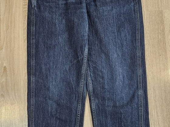 Широкие джинсы Uniqlo Polar