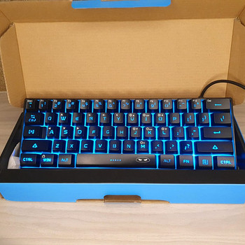 UUS! Keyboard