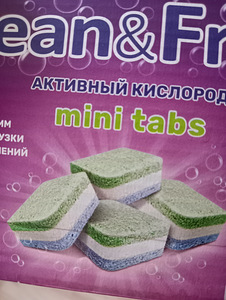 Nõudepesumasina tabletid x 40 (1 foto / 2)