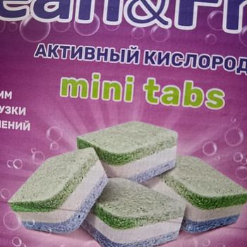 Таблетки для посудомоечной машины x 40