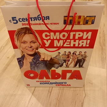 Seriaal "Olga": kinkepakett ja raamat