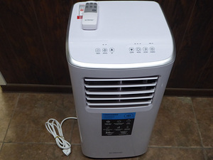 Кондиционер Bomann CL 6061 + Пульт 2KW, 20 M2 (2 фото из 5)