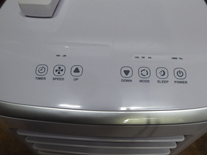 Кондиционер Bomann CL 6061 + Пульт 2KW, 20 M2 (4 фото из 5)