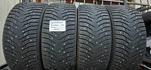 R17 rehvid 225 45 17 kumho 8mm (1 foto / 1)