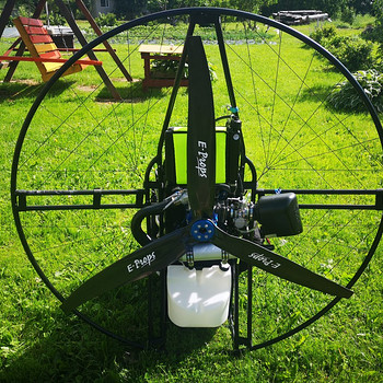 Paraplaan Sky150 paramootor