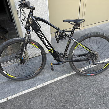 Ecobike sx5 17,5 Ah