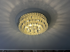 Laelamp kasutatud (1 foto / 3)