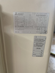 MITSUBISHI ELECTRIC CORPORATION MSZ-FD35VA (4 foto / 4)