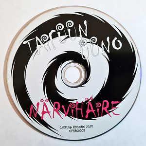 Taifüün Üüno - Närvihäire 2023 CD НОВЫЙ, в пленке (5 фото из 8)