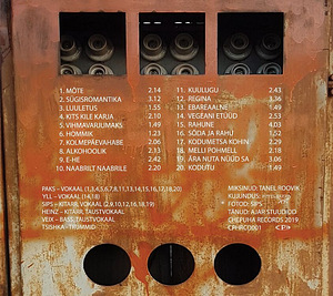 Taifüün Üüno - Näpud 2019 CD НОВЫЙ в пленке (5 фото из 6)