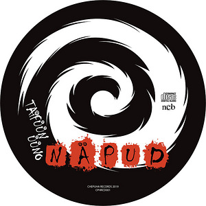 Taifüün Üüno - Näpud 2019 CD НОВЫЙ в пленке (6 фото из 6)