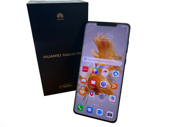 Мобильный телефон Huawei Mate 50 Pro p02 B7464
