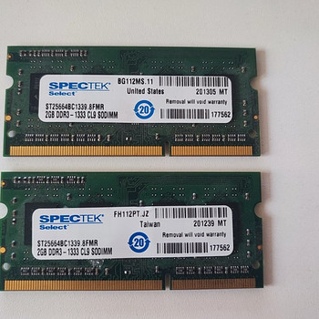 Erinevad SODIMM vahemälud 2gb