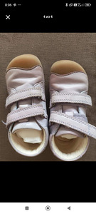 Bundgaard barefoot (1 foto / 4)