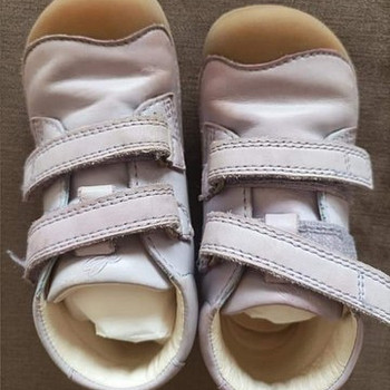 Bundgaard barefoot