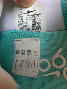 NIKE AIR 2090 (5 foto / 6)