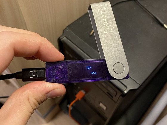 Ledger nano x