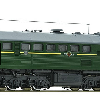 Vedur M62 Roco 73791