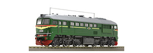 Vedur M62 Roco 73791 (2 foto / 10)