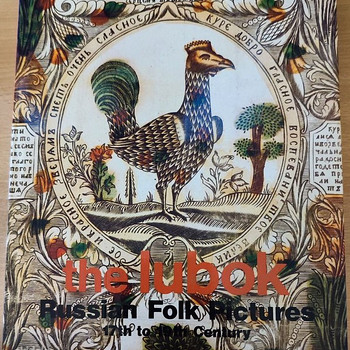 Müüa raamat "The Lubok. Russian Folk Pictures"