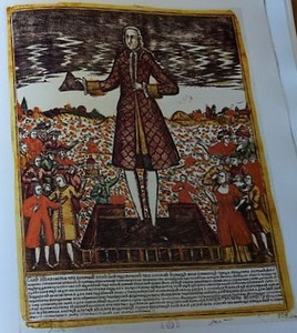 Müüa raamat "The Lubok. Russian Folk Pictures" (5 foto / 10)