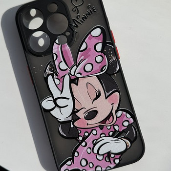 iPhone 15 pro ümbris