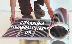 Infrapuna küttekile (1 foto / 7)