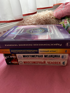 Raamatud (5 foto / 5)