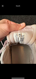 Кроссовки Nike (5 фото из 5)