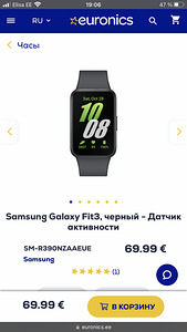 Samsung galaxy fit3 fitness kellad (1 foto / 3)