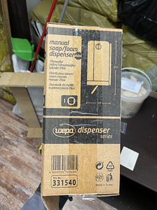 Vedelseebi dosaator (5 foto / 7)